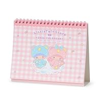 Amazon.co.jp: サンリオ(SANRIO) リングカレンダー 2026 リトル